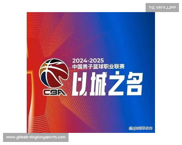 今晚CBA赛事精彩揭幕 多支球队争夺胜利激战正酣